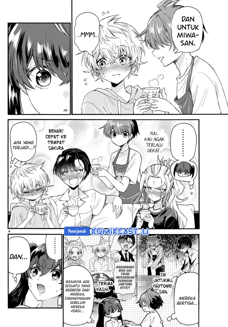Mikadono Sanshimai wa Angai, Choroi Chapter 110 Gambar 5
