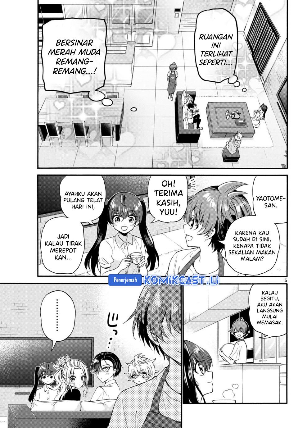 Mikadono Sanshimai wa Angai, Choroi Chapter 110 Gambar 6