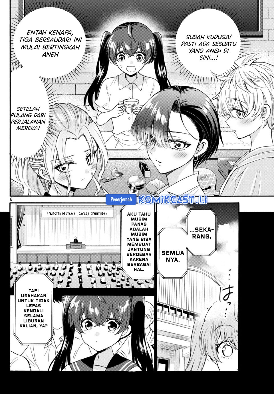 Mikadono Sanshimai wa Angai, Choroi Chapter 110 Gambar 7