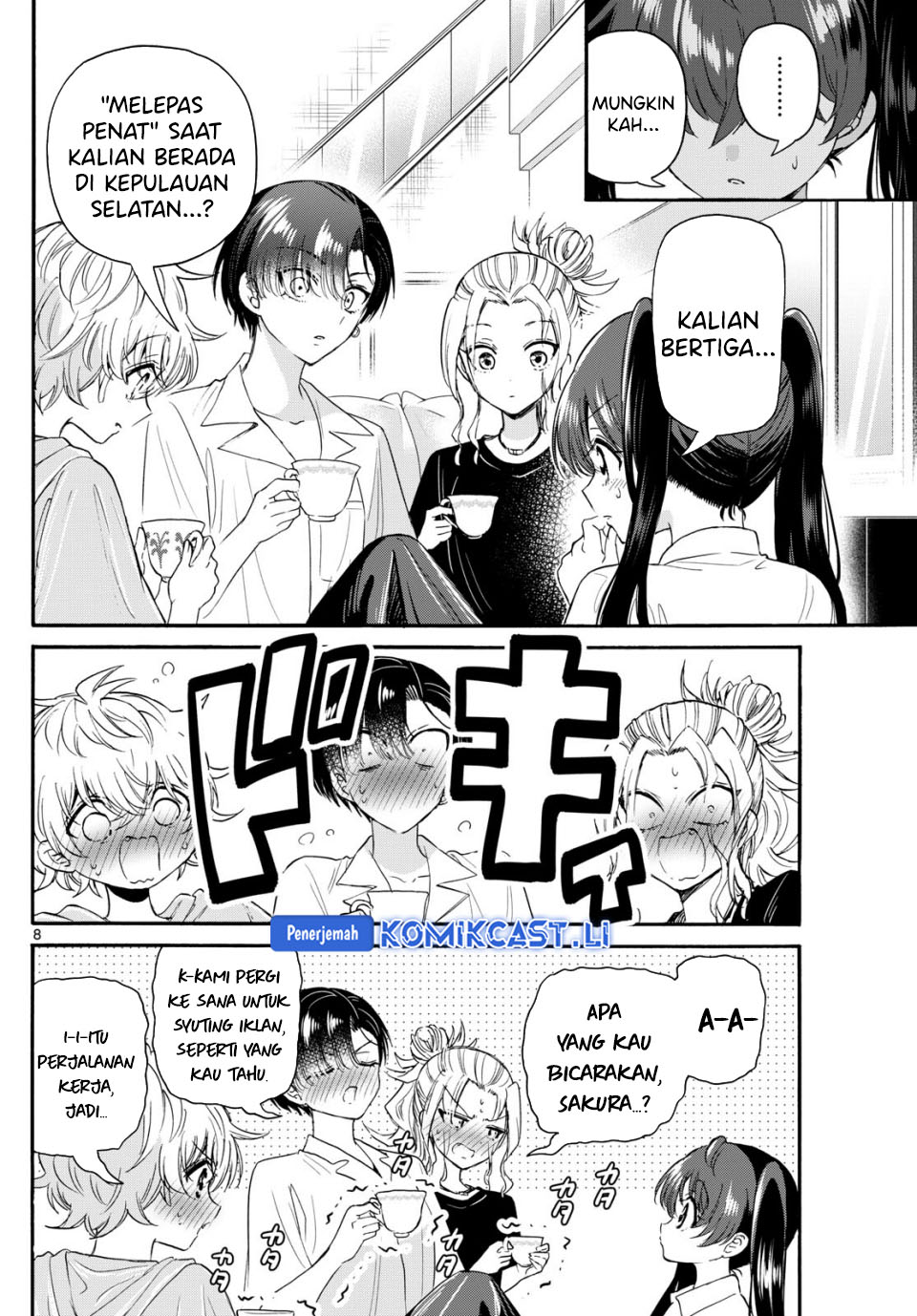 Mikadono Sanshimai wa Angai, Choroi Chapter 110 Gambar 9