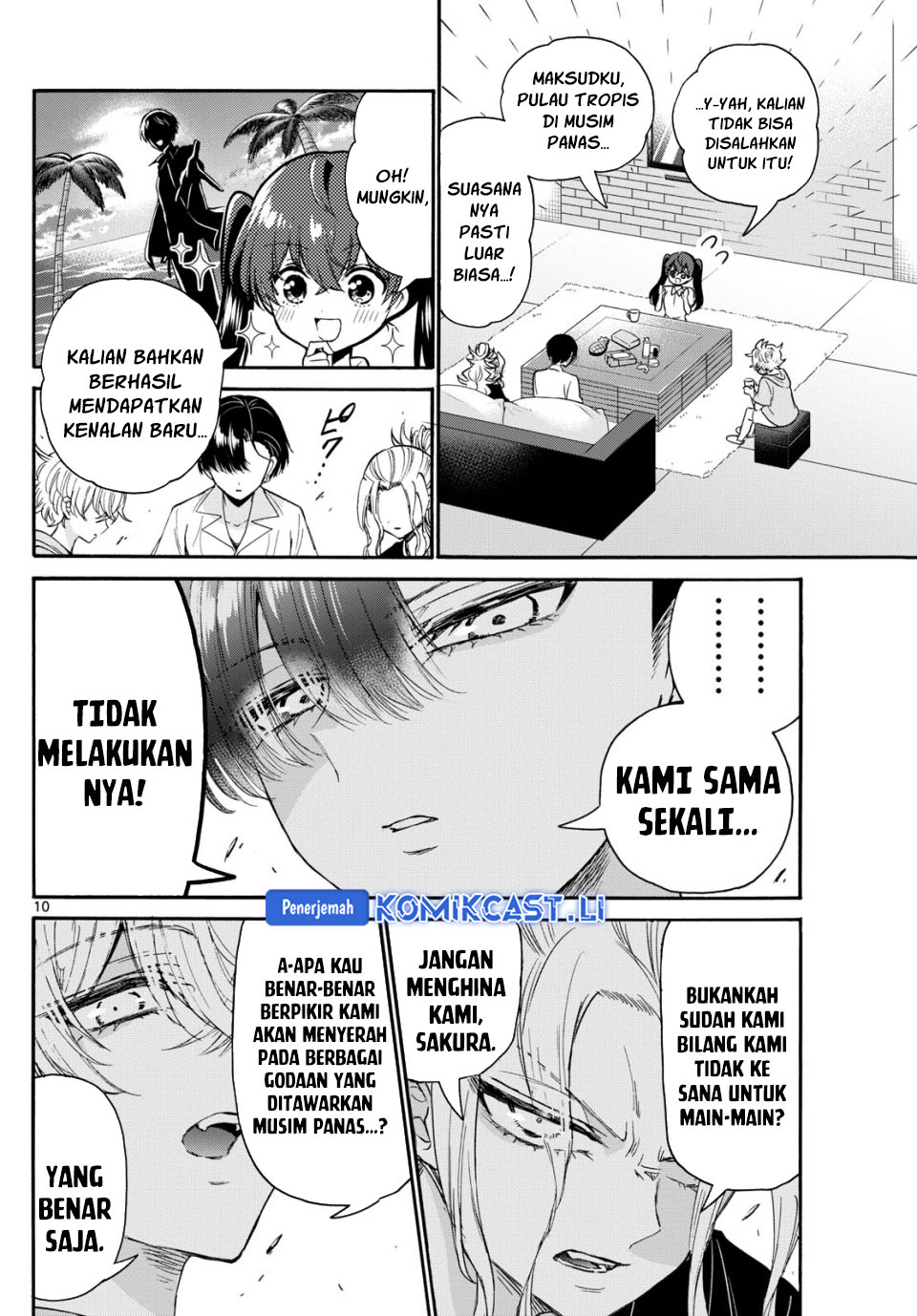 Mikadono Sanshimai wa Angai, Choroi Chapter 110 Gambar 11