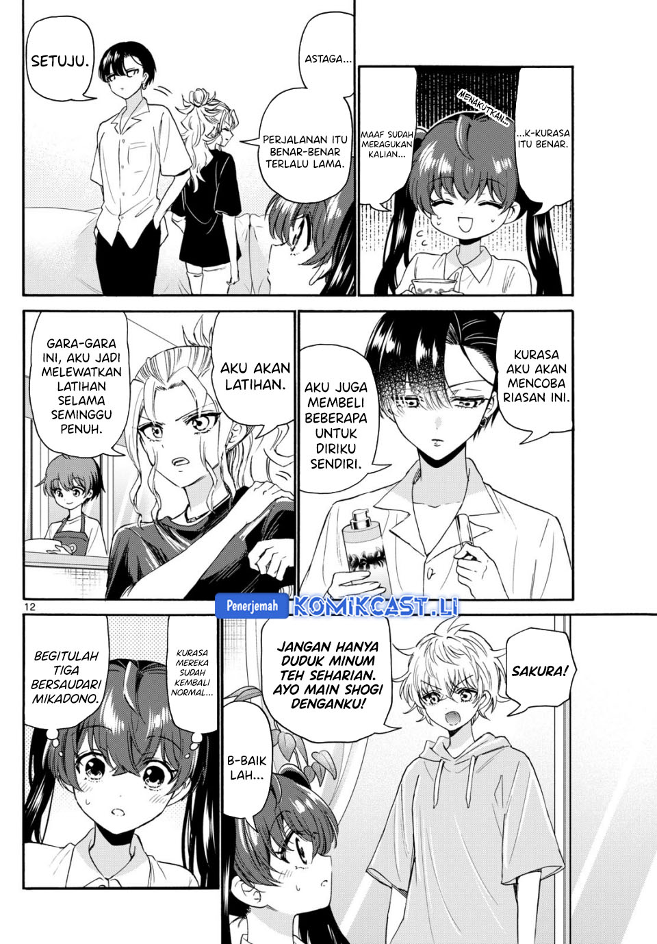 Mikadono Sanshimai wa Angai, Choroi Chapter 110 Gambar 13