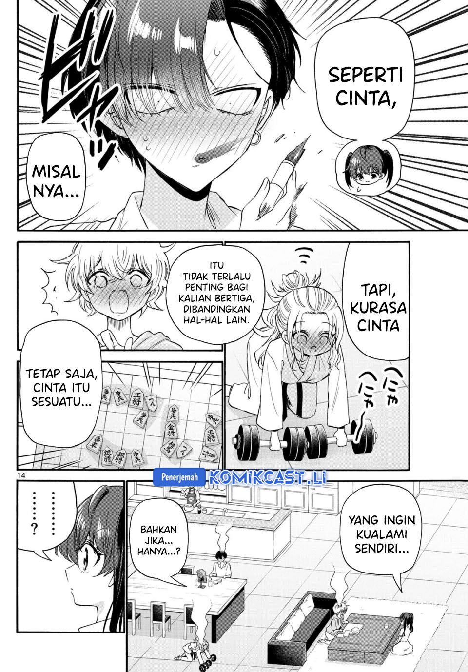 Mikadono Sanshimai wa Angai, Choroi Chapter 110 Gambar 15