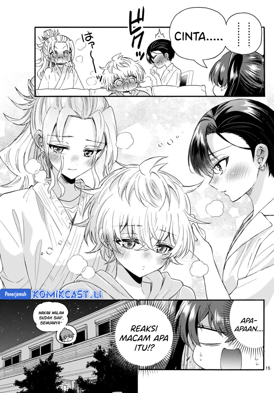 Mikadono Sanshimai wa Angai, Choroi Chapter 110 Gambar 16