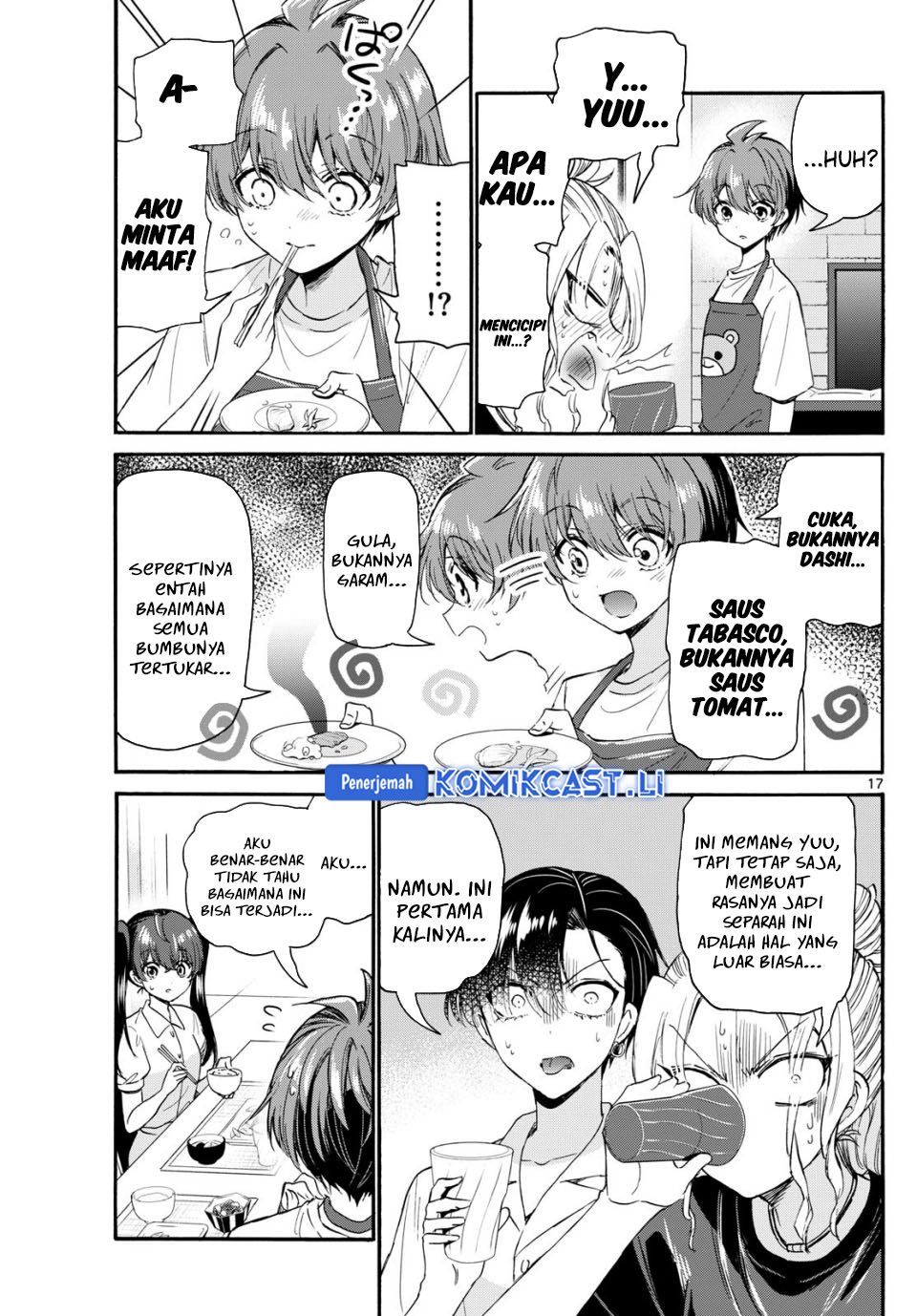 Mikadono Sanshimai wa Angai, Choroi Chapter 110 Gambar 18