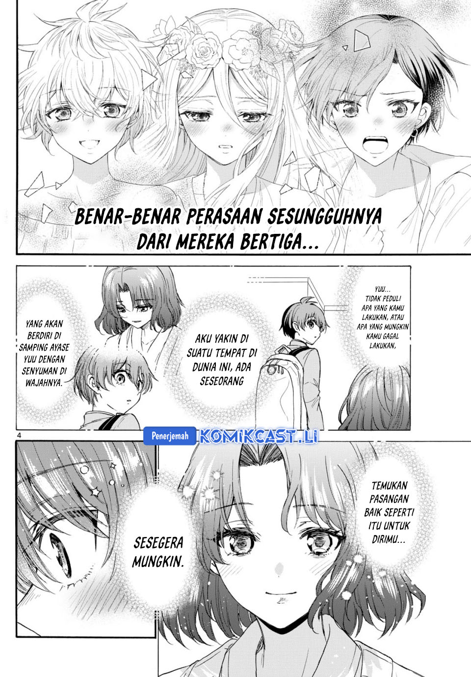 Mikadono Sanshimai wa Angai, Choroi Chapter 111 Gambar 3