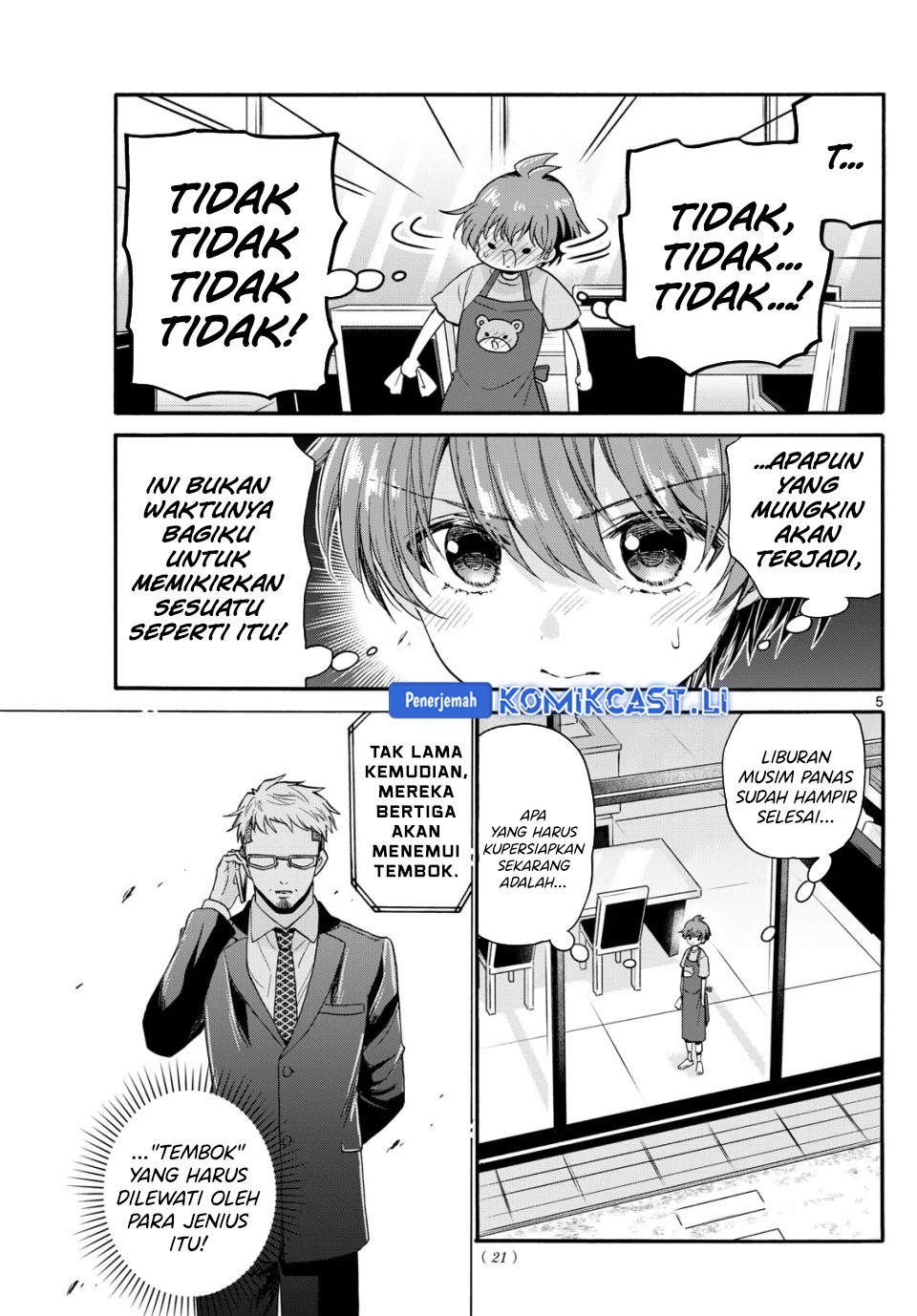 Mikadono Sanshimai wa Angai, Choroi Chapter 111 Gambar 4
