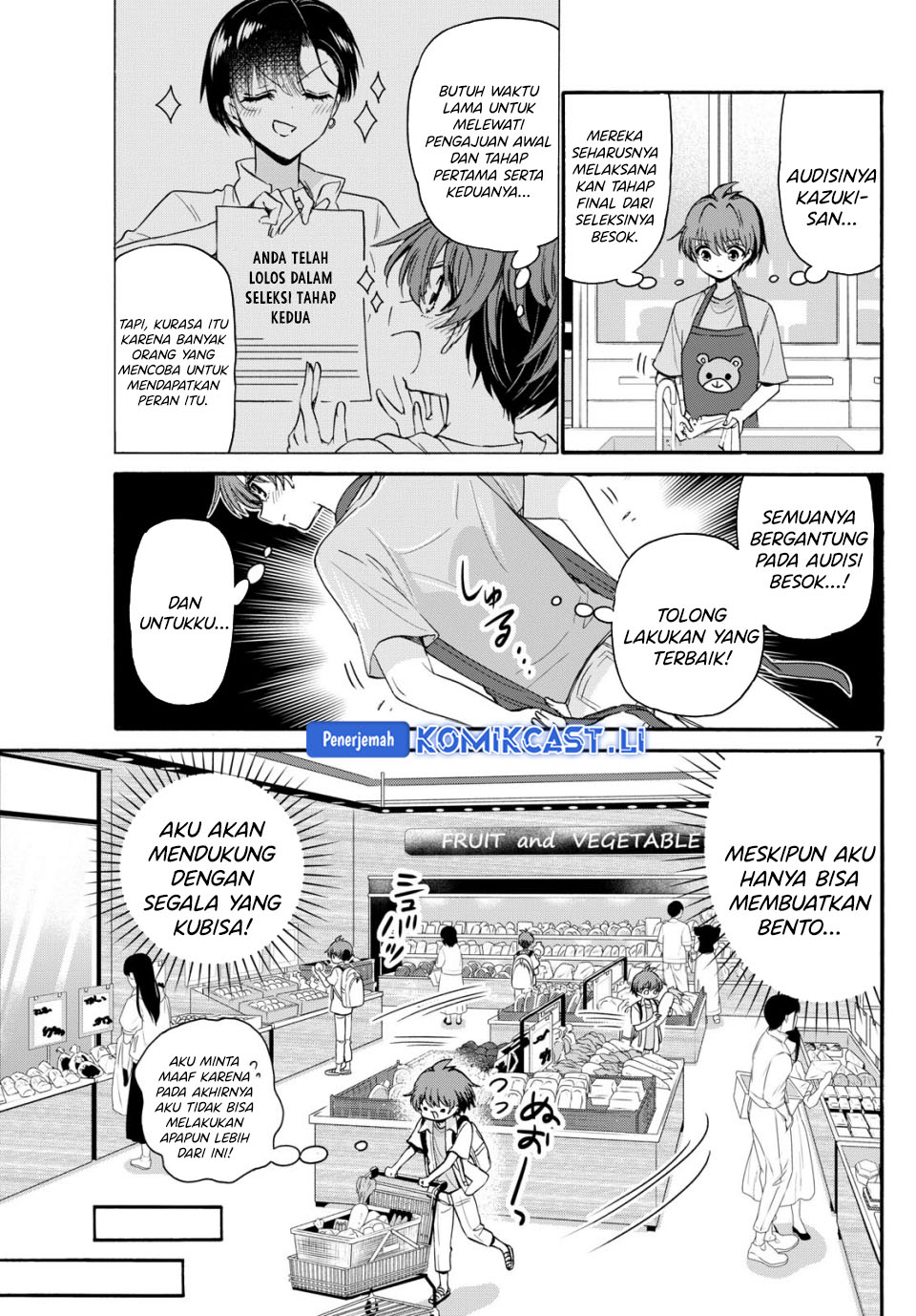 Mikadono Sanshimai wa Angai, Choroi Chapter 111 Gambar 6