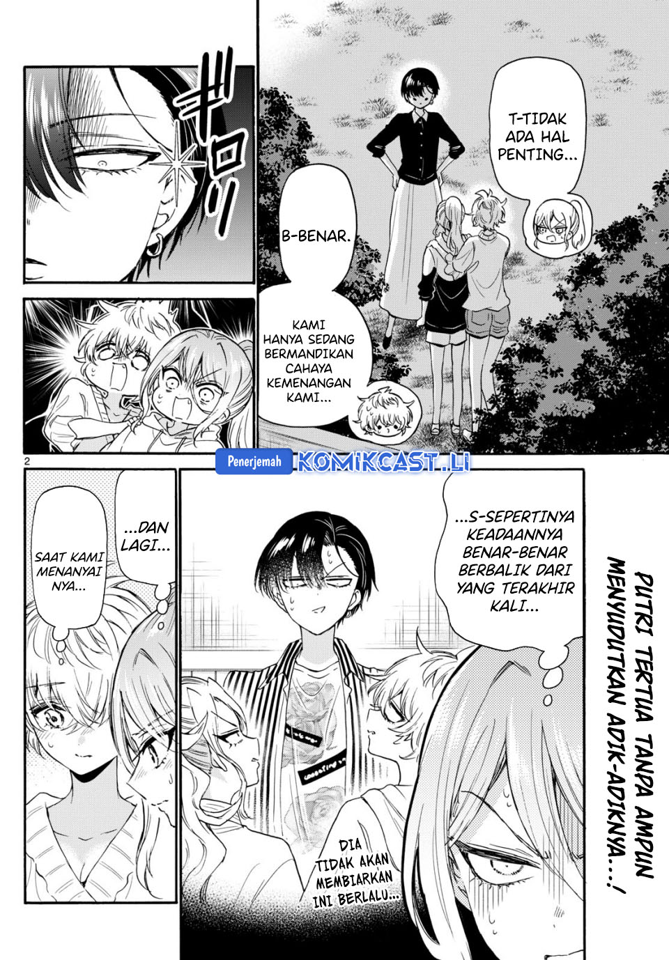 Mikadono Sanshimai wa Angai, Choroi Chapter 115 Gambar 3