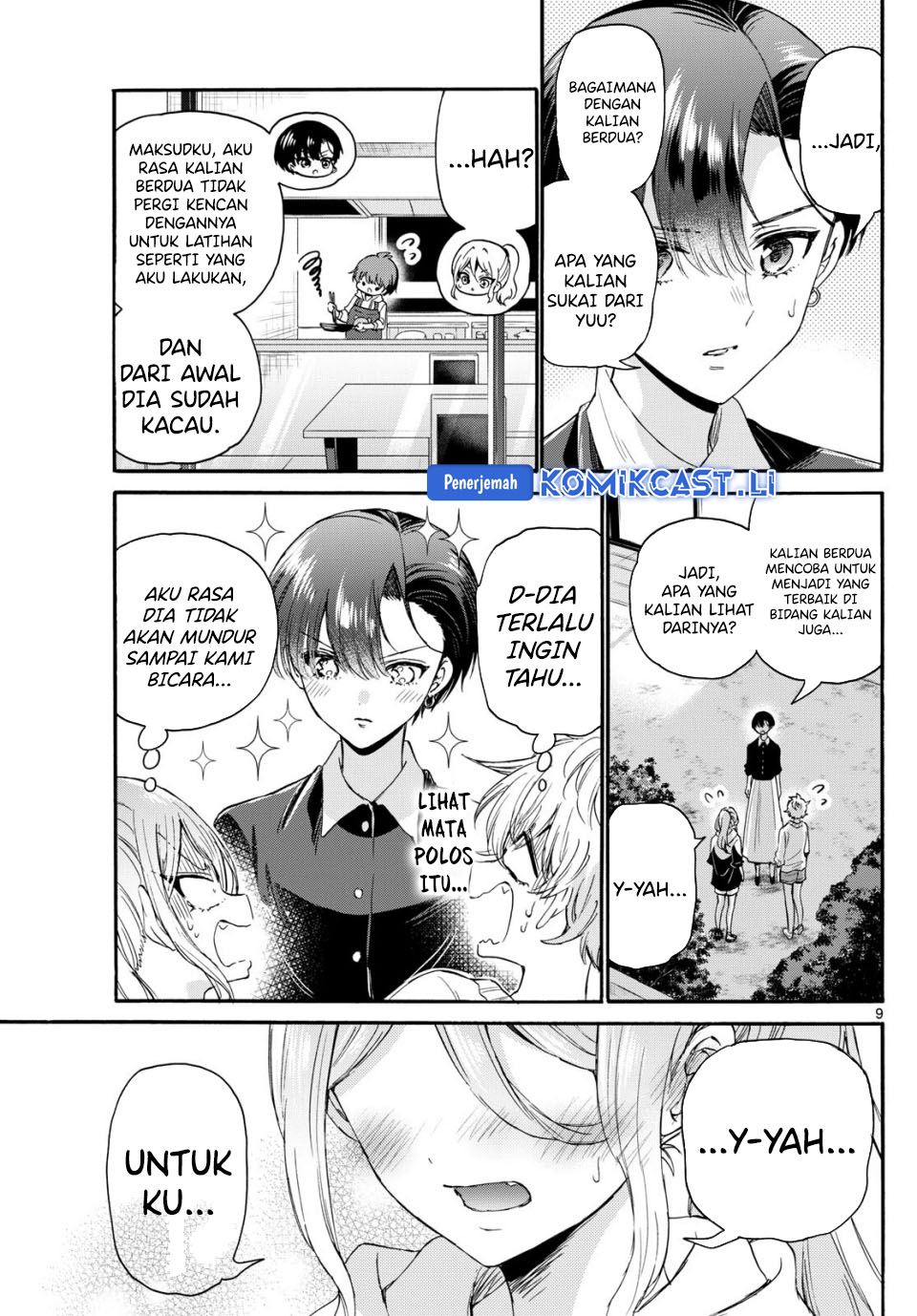 Mikadono Sanshimai wa Angai, Choroi Chapter 115 Gambar 10