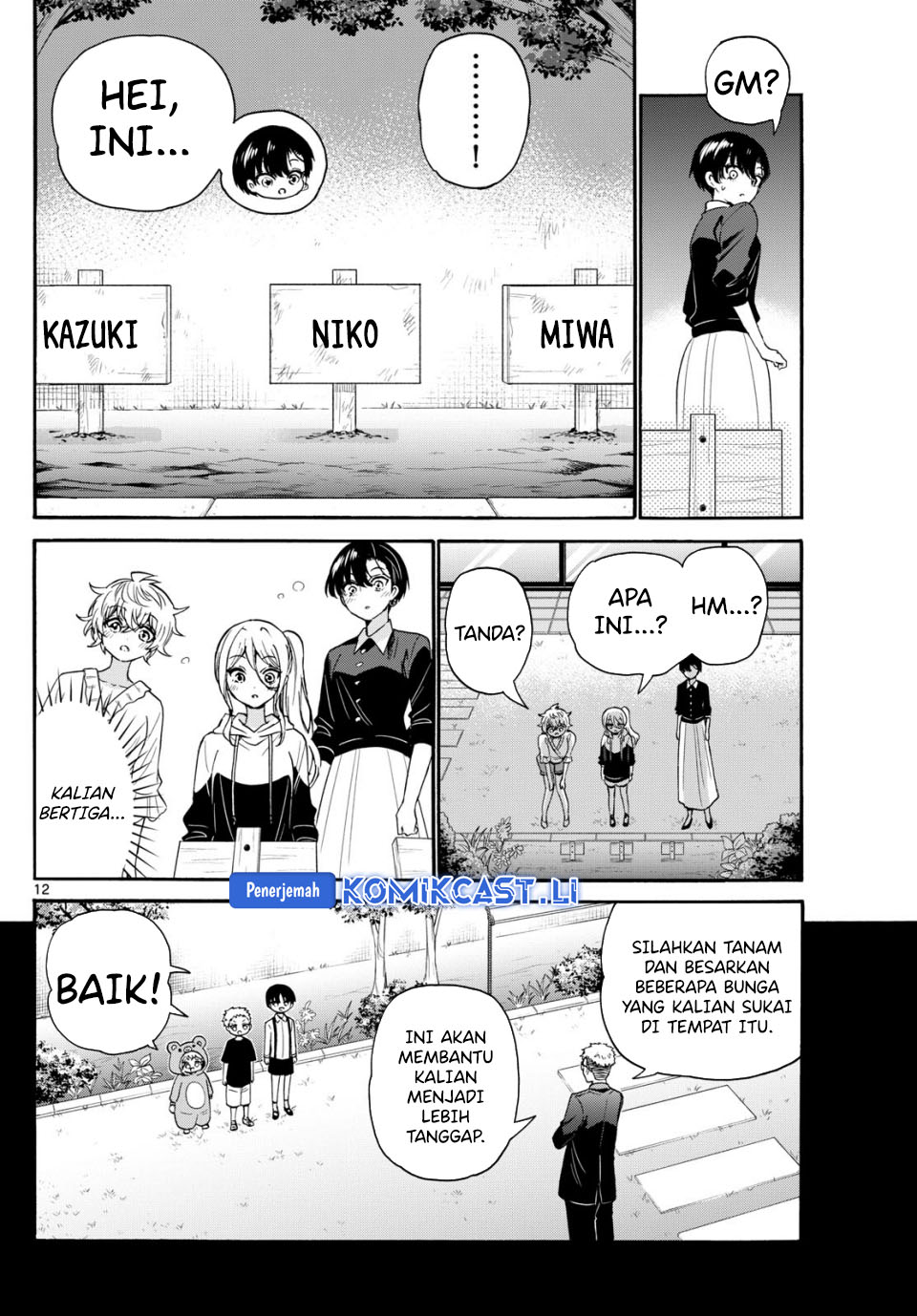 Mikadono Sanshimai wa Angai, Choroi Chapter 115 Gambar 13