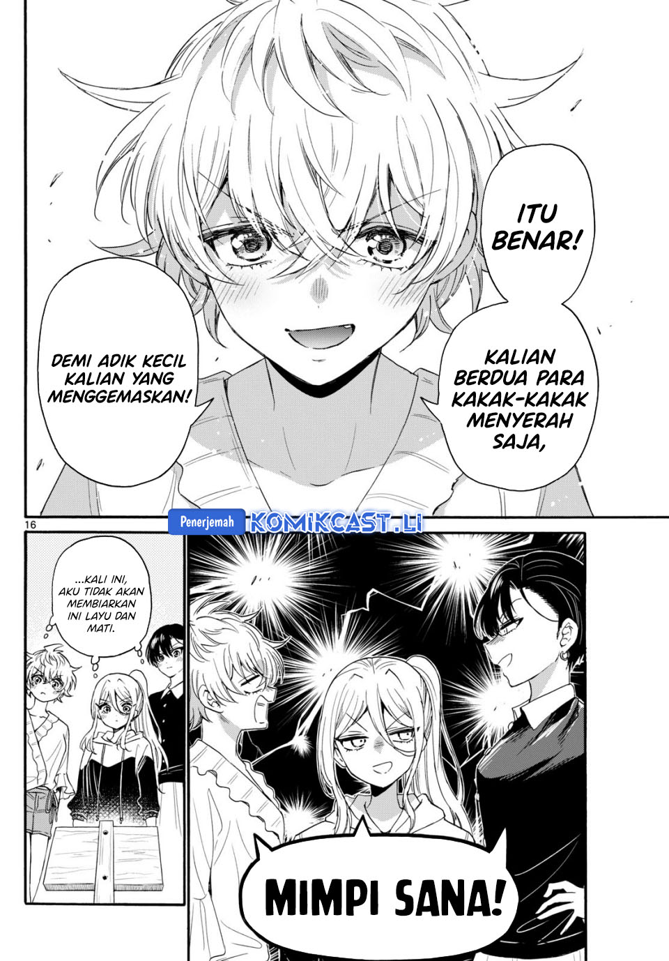 Mikadono Sanshimai wa Angai, Choroi Chapter 115 Gambar 17