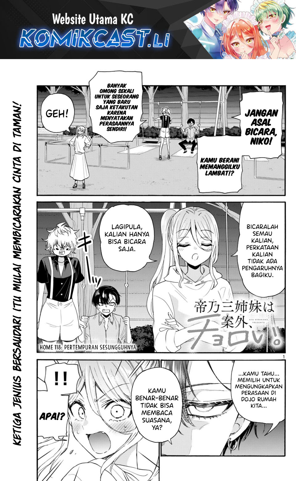 Mikadono Sanshimai wa Angai, Choroi Chapter 118 Gambar 2