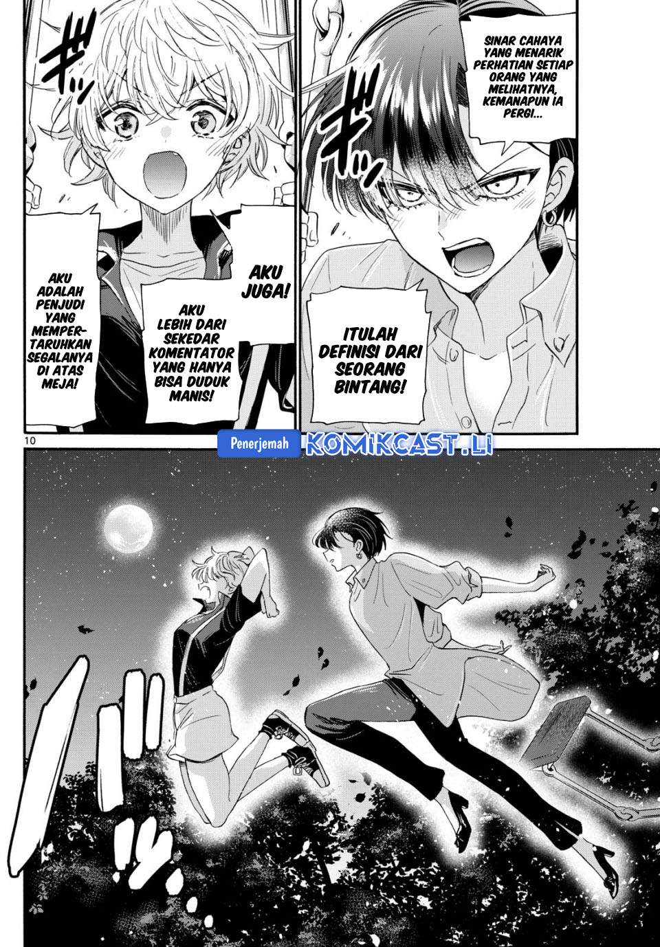 Mikadono Sanshimai wa Angai, Choroi Chapter 118 Gambar 11