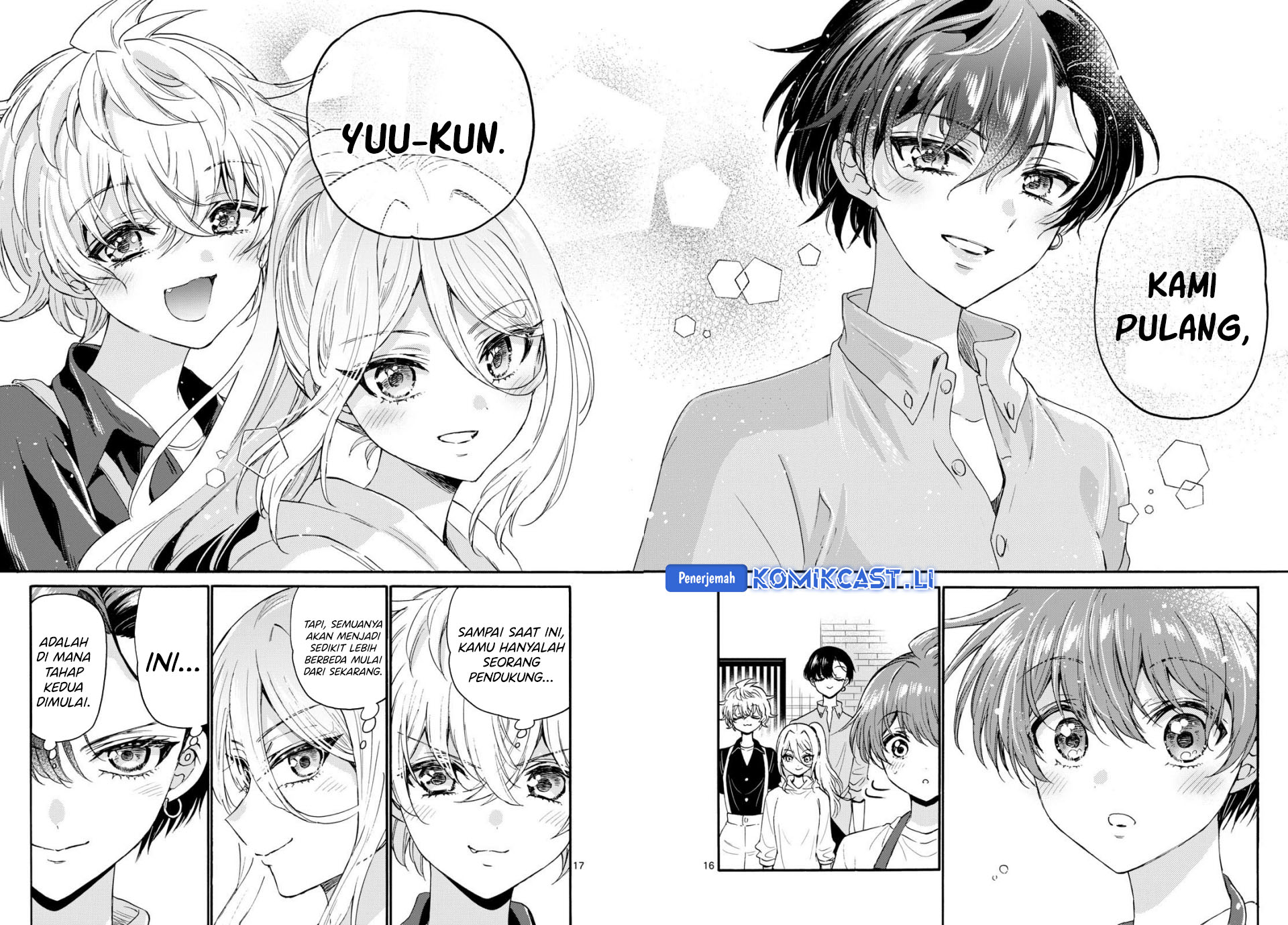 Mikadono Sanshimai wa Angai, Choroi Chapter 118 Gambar 17