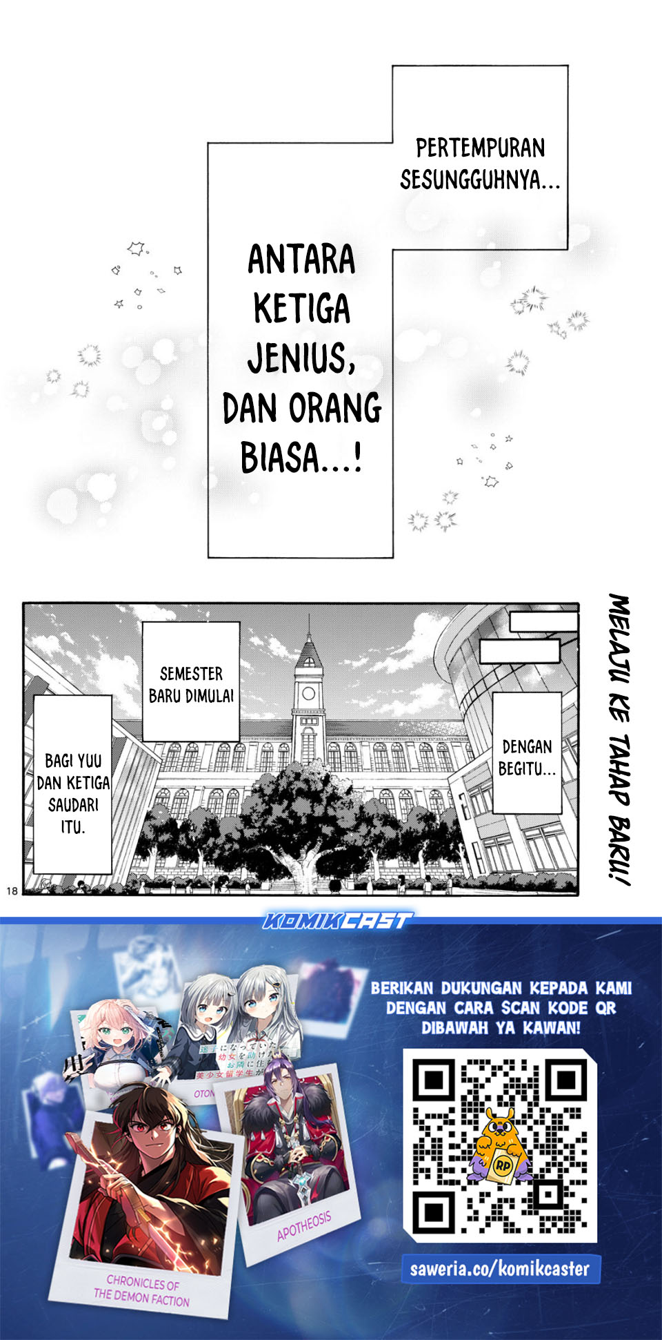 Mikadono Sanshimai wa Angai, Choroi Chapter 118 Gambar 18