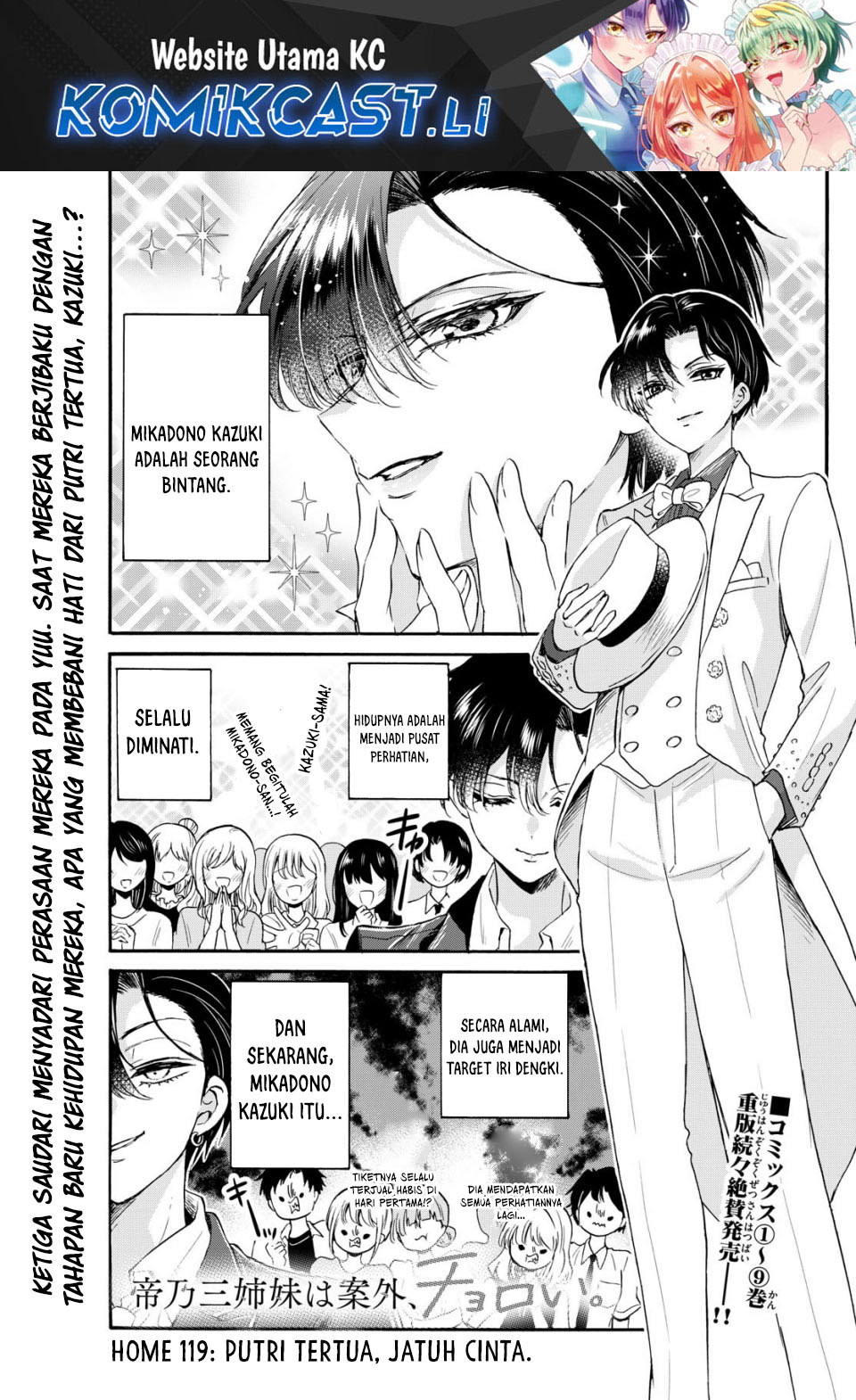 Mikadono Sanshimai wa Angai, Choroi Chapter 119 Gambar 2