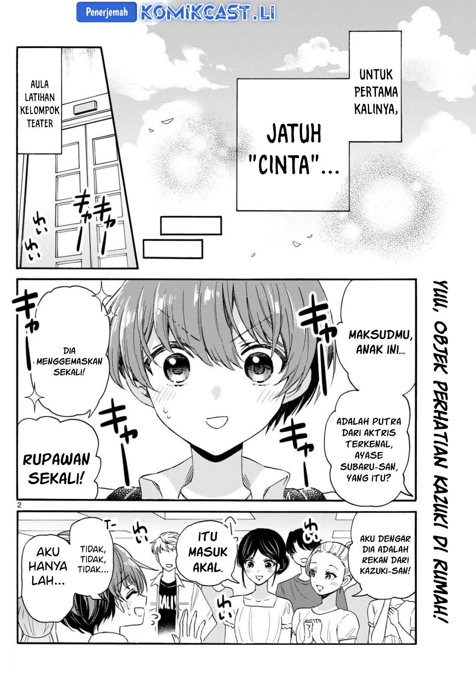Mikadono Sanshimai wa Angai, Choroi Chapter 119 Gambar 3