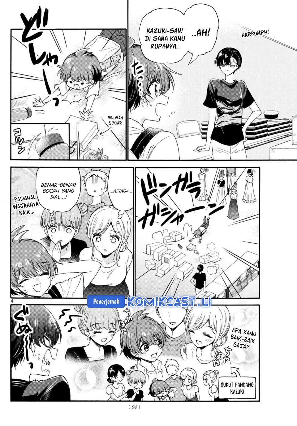 Mikadono Sanshimai wa Angai, Choroi Chapter 119 Gambar 5