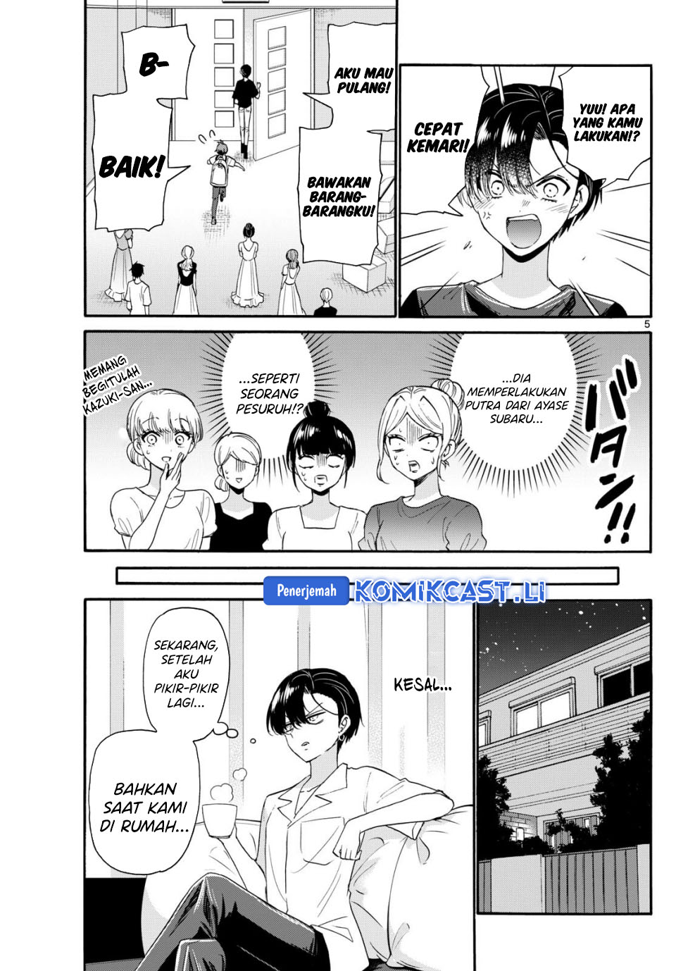 Mikadono Sanshimai wa Angai, Choroi Chapter 119 Gambar 6