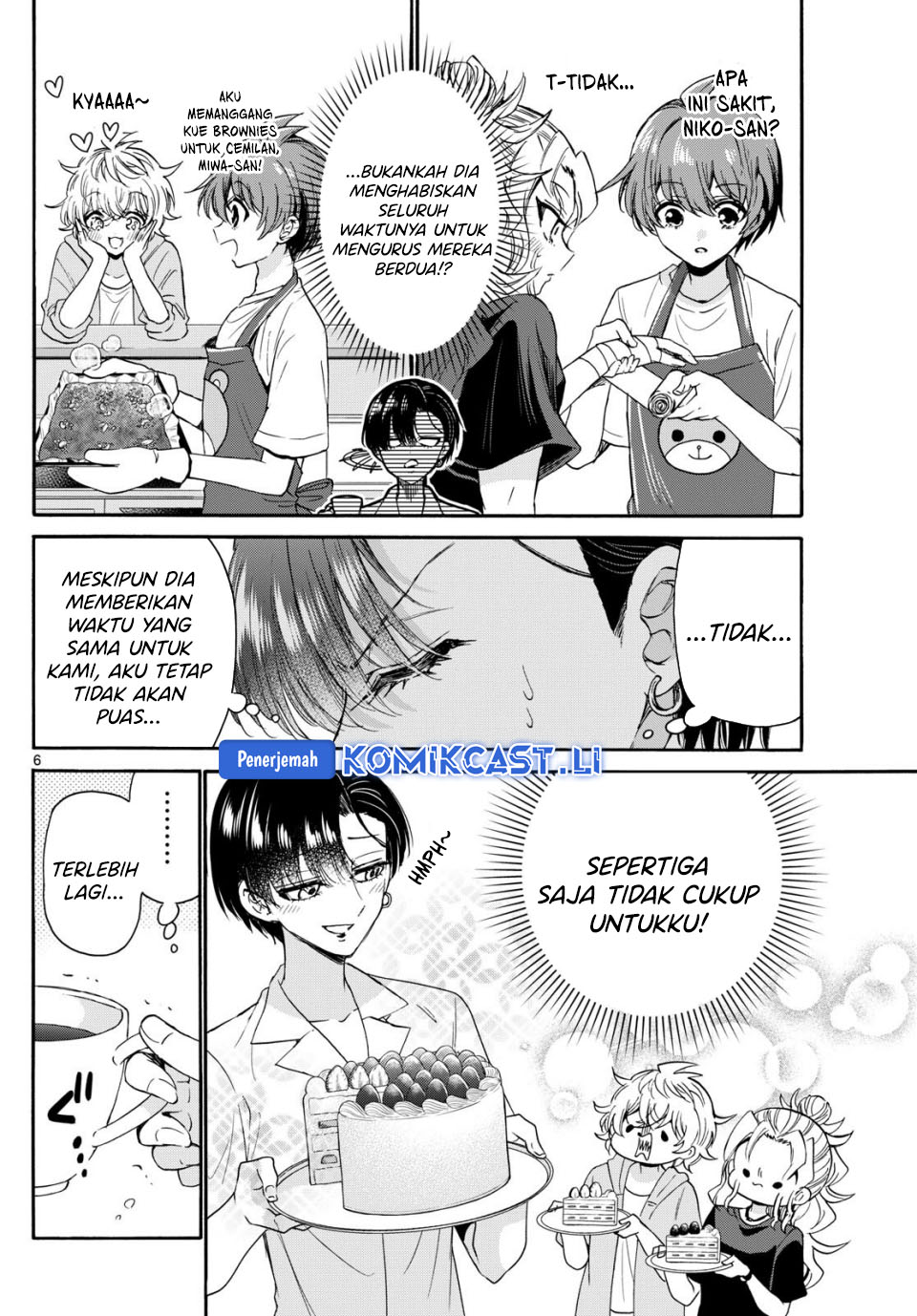 Mikadono Sanshimai wa Angai, Choroi Chapter 119 Gambar 7