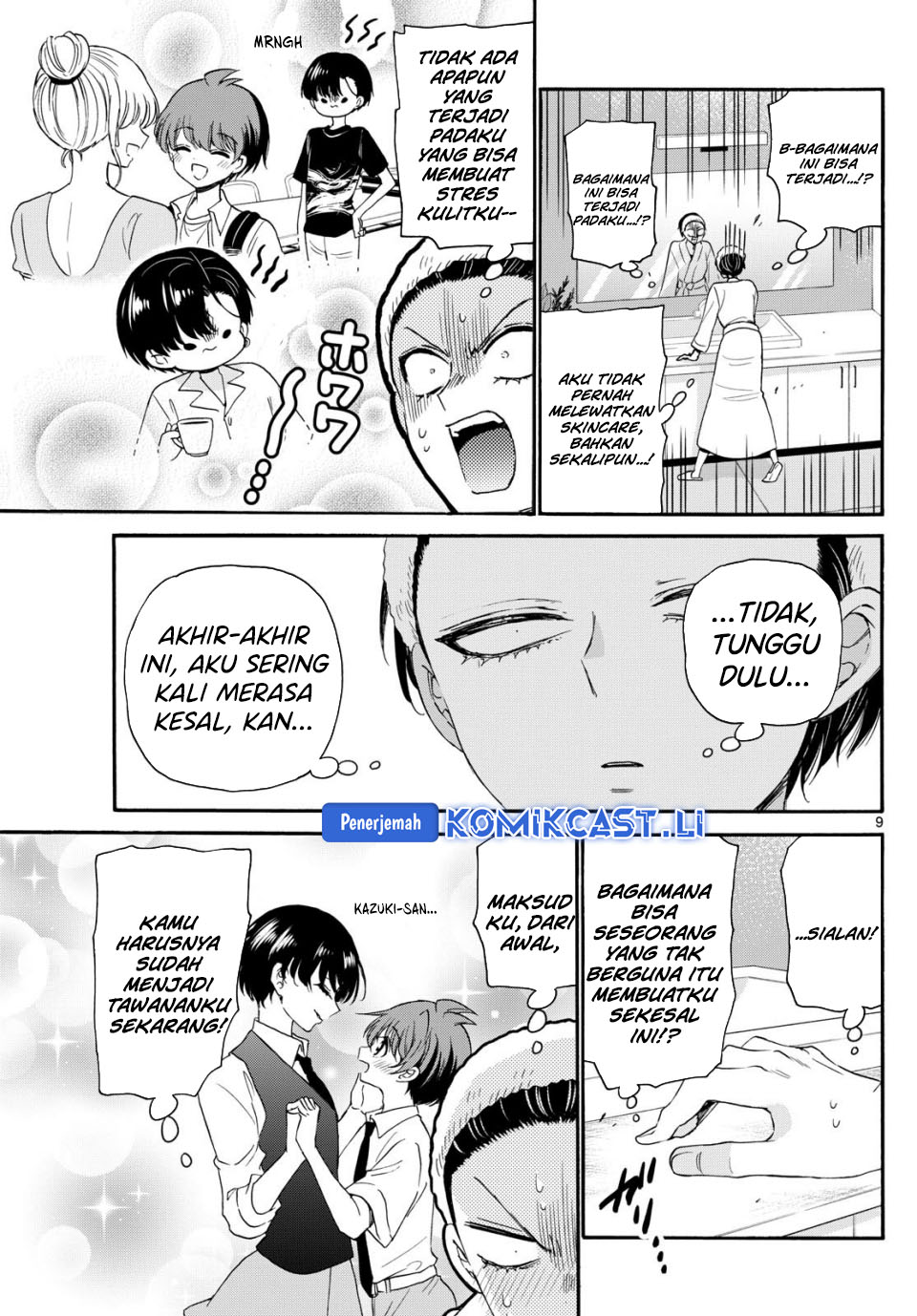 Mikadono Sanshimai wa Angai, Choroi Chapter 119 Gambar 10