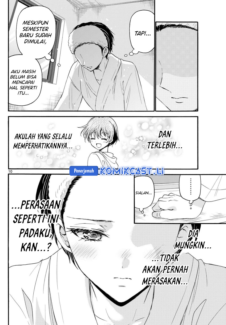 Mikadono Sanshimai wa Angai, Choroi Chapter 119 Gambar 11