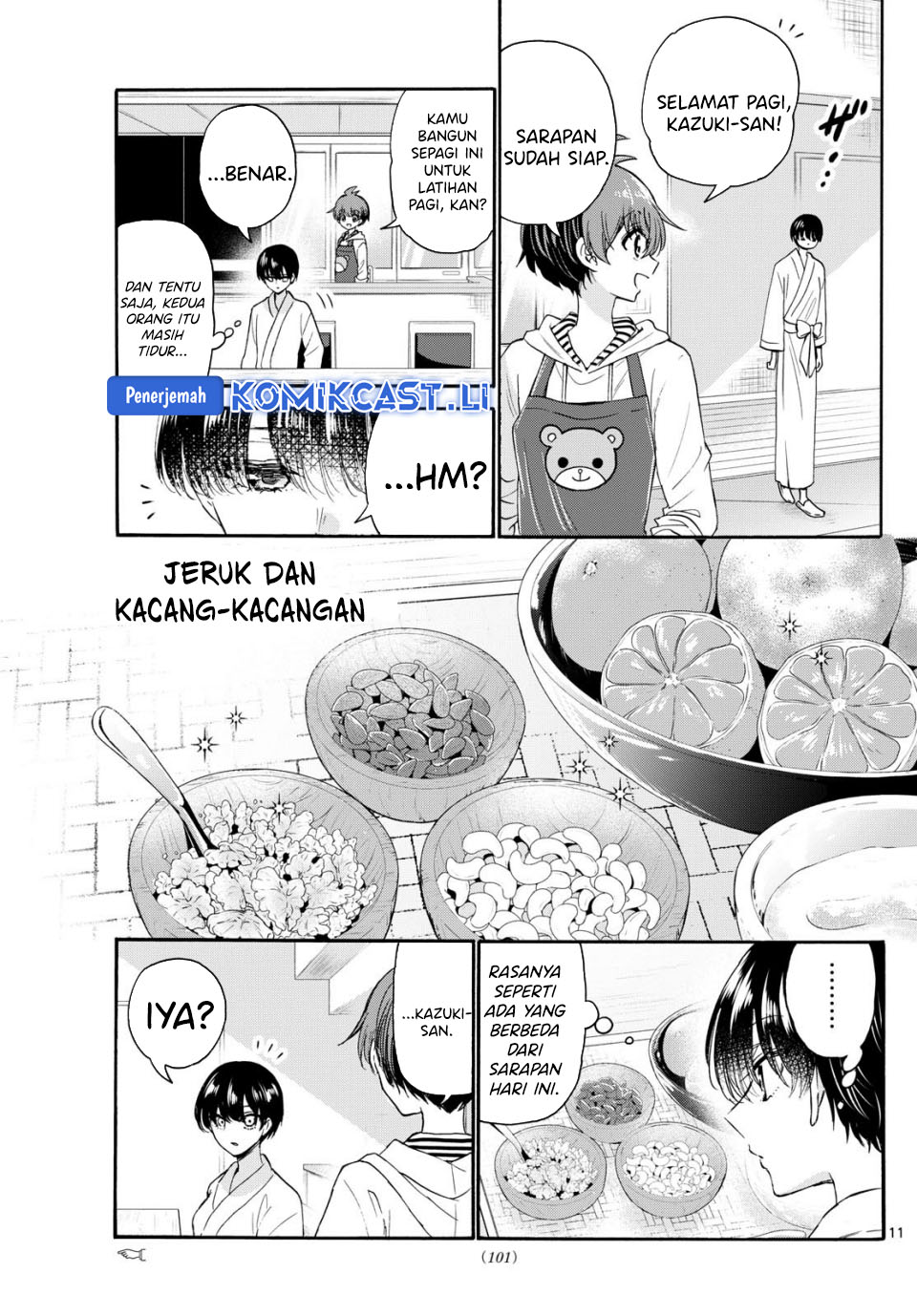 Mikadono Sanshimai wa Angai, Choroi Chapter 119 Gambar 12