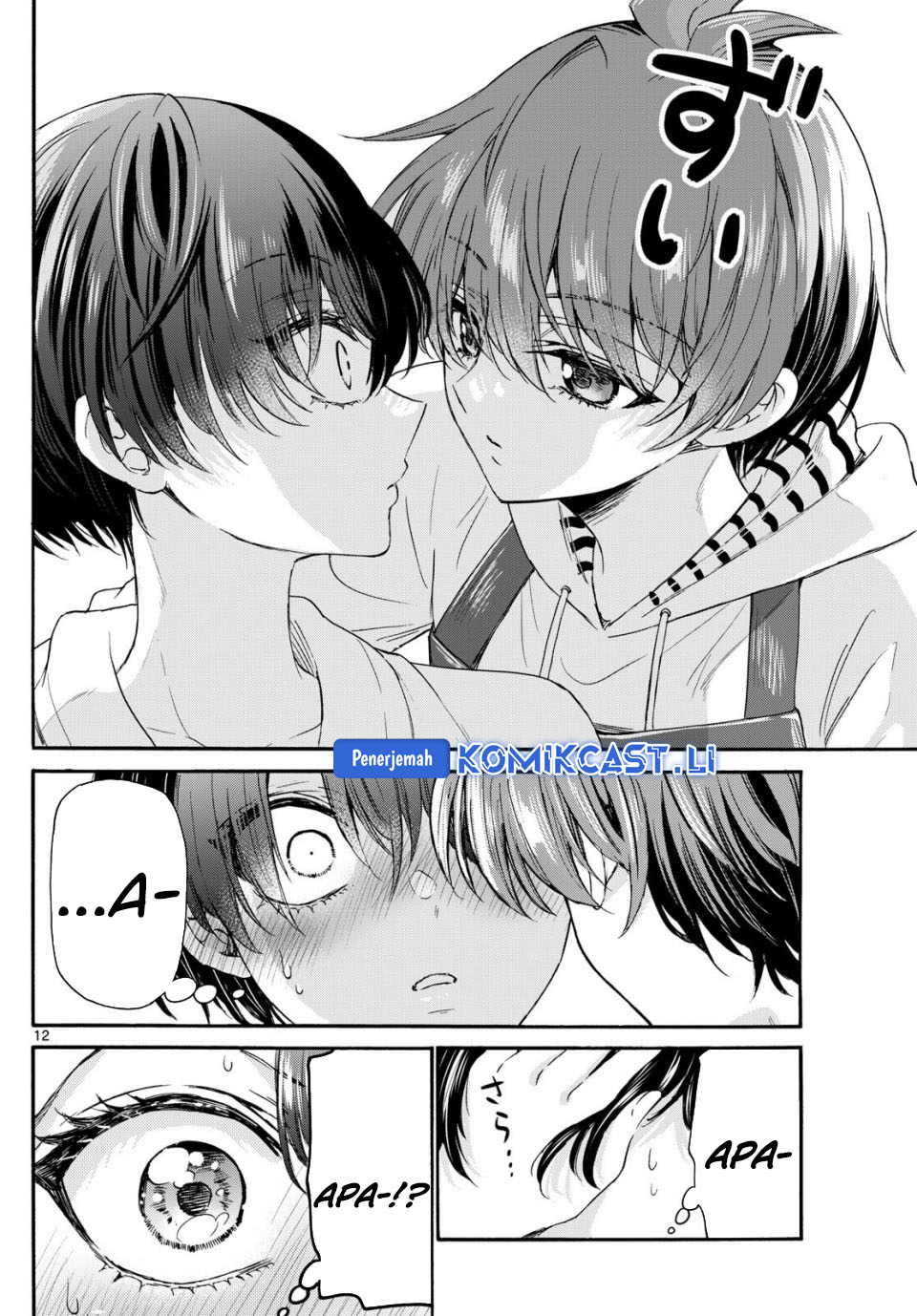 Mikadono Sanshimai wa Angai, Choroi Chapter 119 Gambar 13