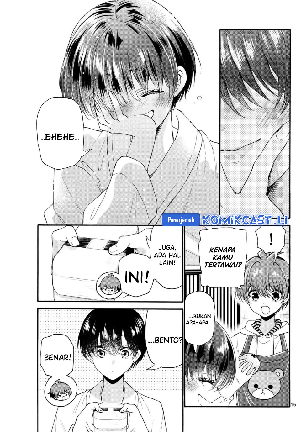 Mikadono Sanshimai wa Angai, Choroi Chapter 119 Gambar 16