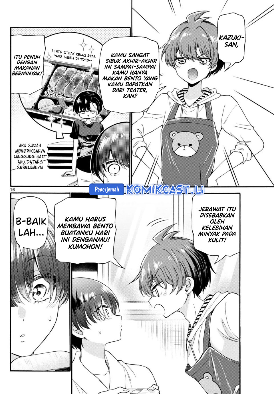Mikadono Sanshimai wa Angai, Choroi Chapter 119 Gambar 17