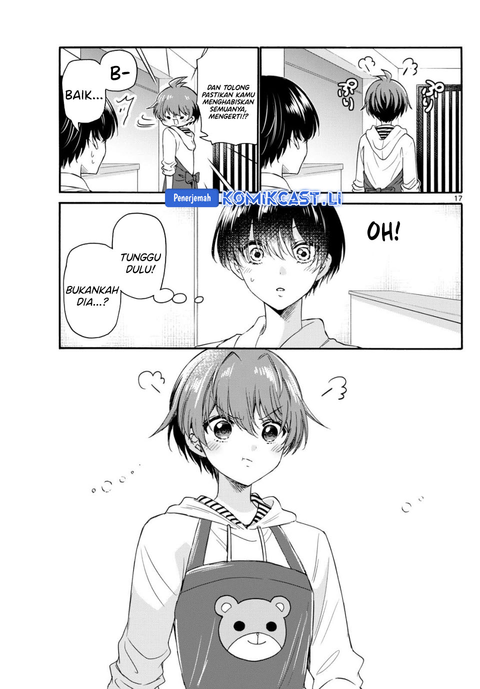Mikadono Sanshimai wa Angai, Choroi Chapter 119 Gambar 18