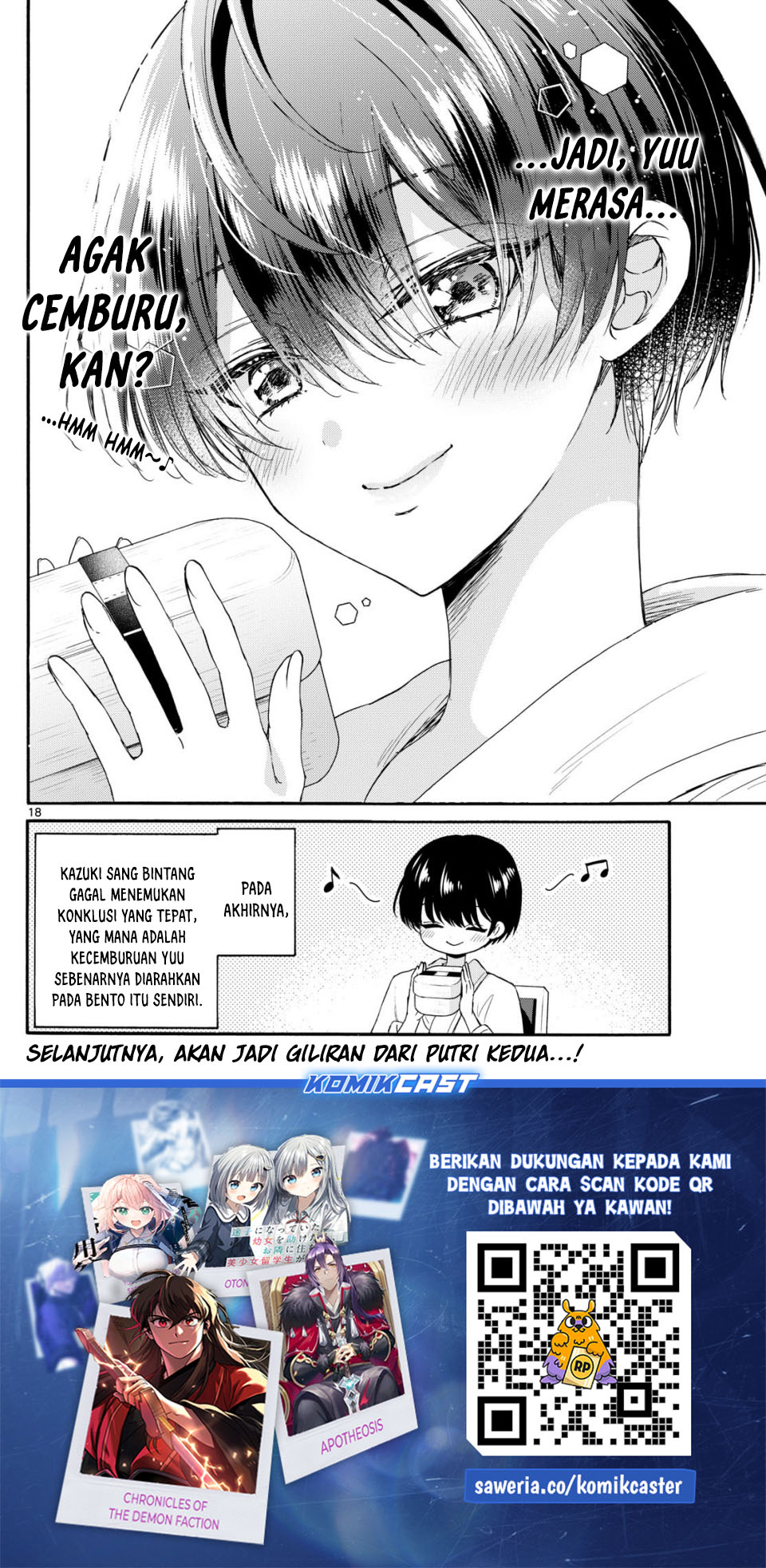 Mikadono Sanshimai wa Angai, Choroi Chapter 119 Gambar 19