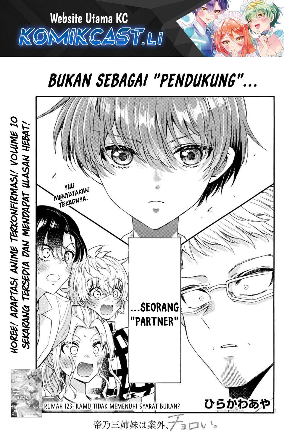 Mikadono Sanshimai wa Angai, Choroi Chapter 123 Gambar 2