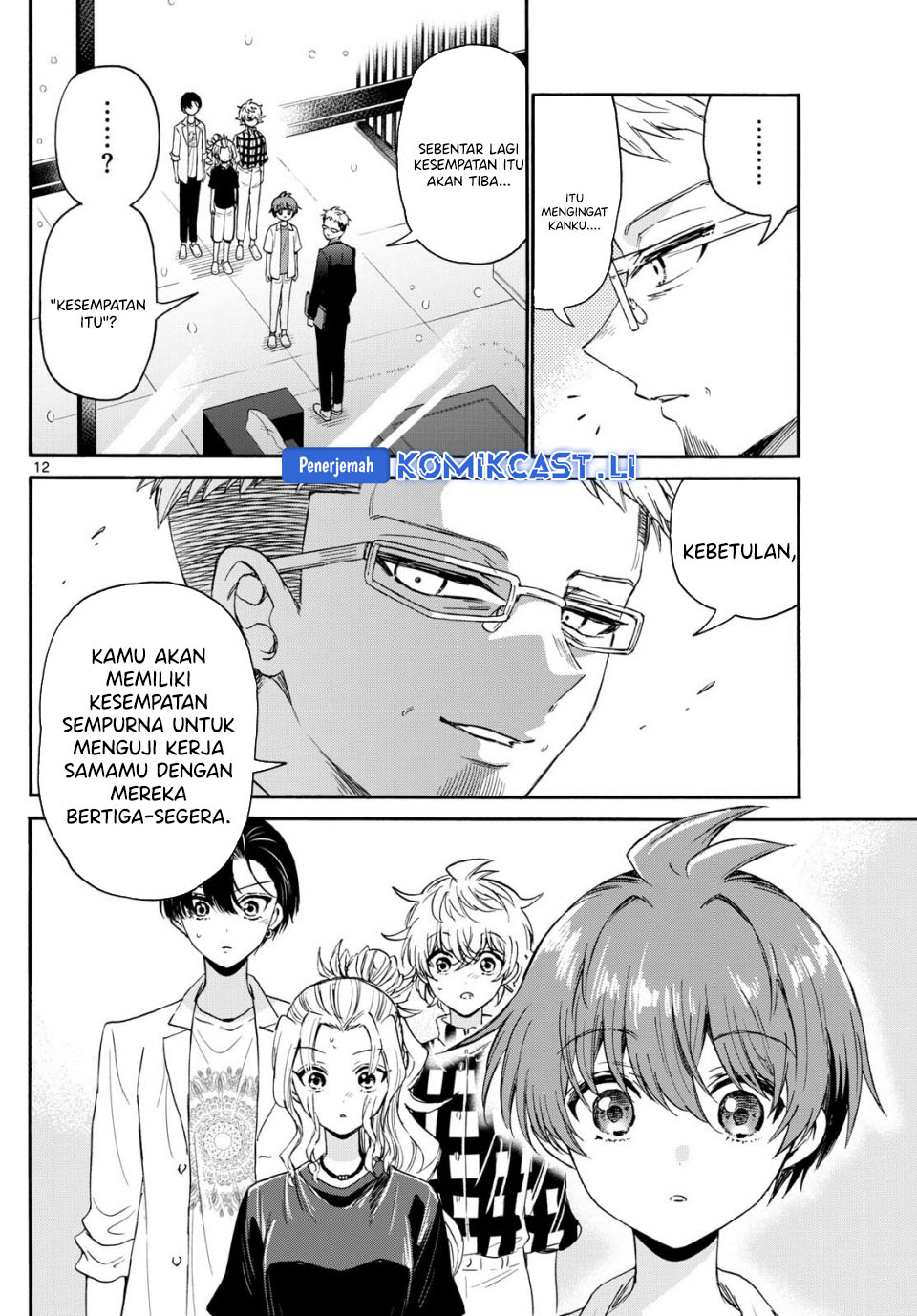 Mikadono Sanshimai wa Angai, Choroi Chapter 123 Gambar 13