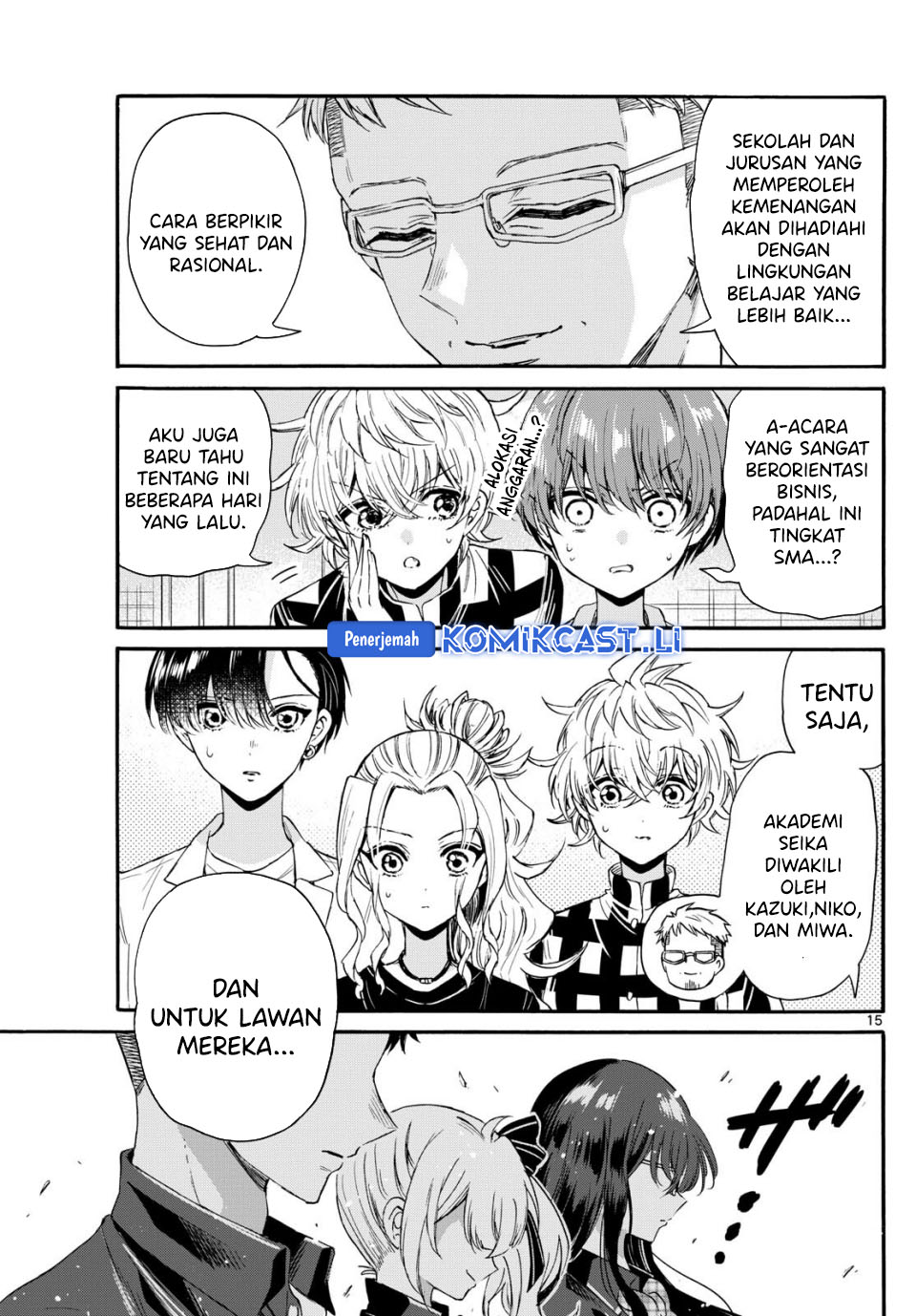 Mikadono Sanshimai wa Angai, Choroi Chapter 123 Gambar 16