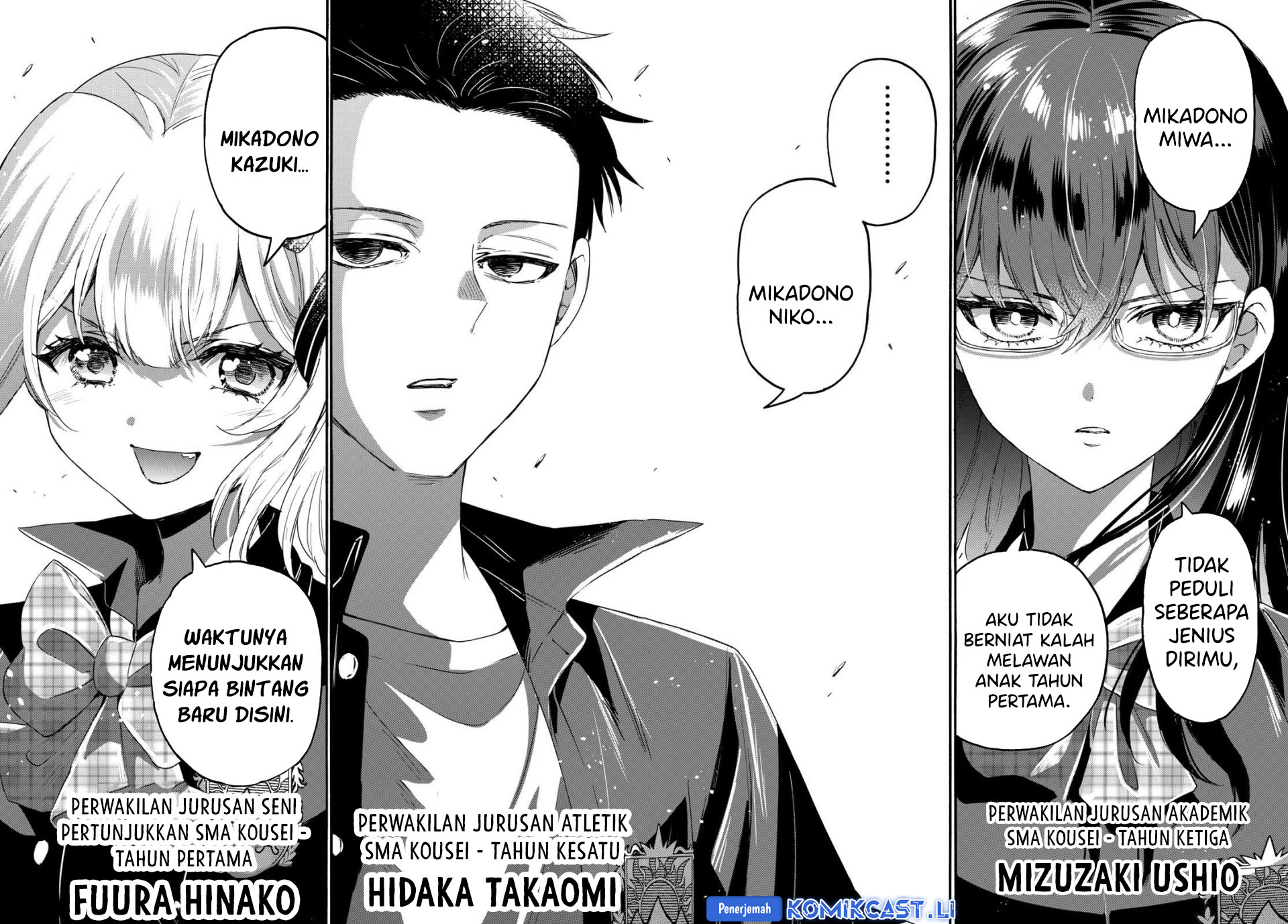 Mikadono Sanshimai wa Angai, Choroi Chapter 123 Gambar 17