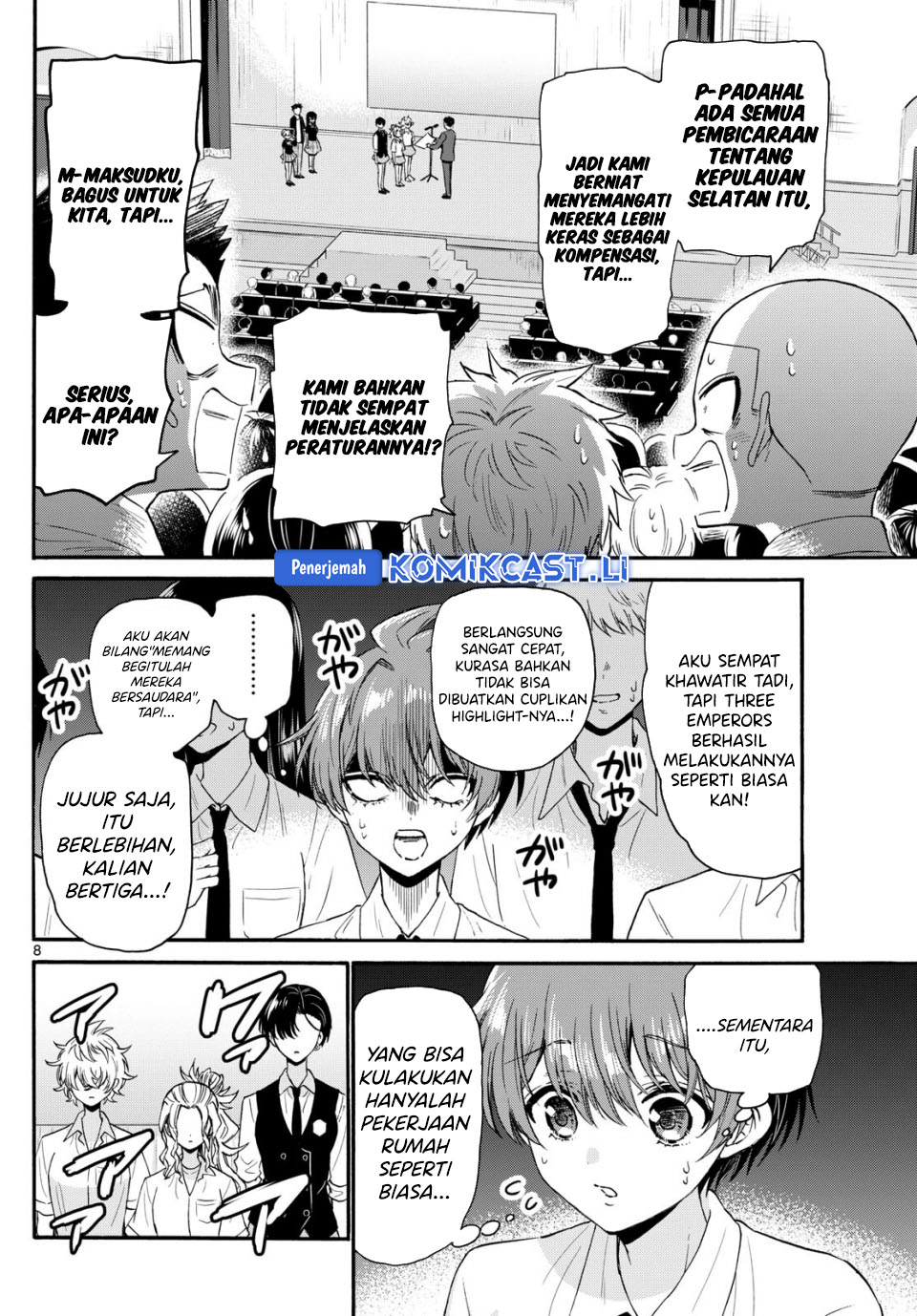 Mikadono Sanshimai wa Angai, Choroi Chapter 125 Gambar 8