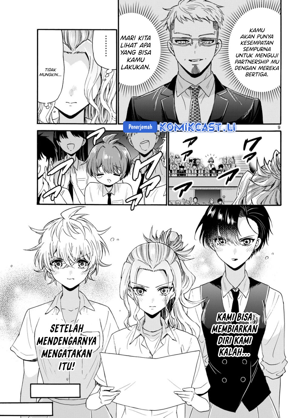 Mikadono Sanshimai wa Angai, Choroi Chapter 125 Gambar 9