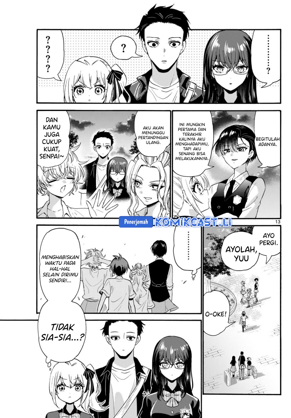 Mikadono Sanshimai wa Angai, Choroi Chapter 125 Gambar 13