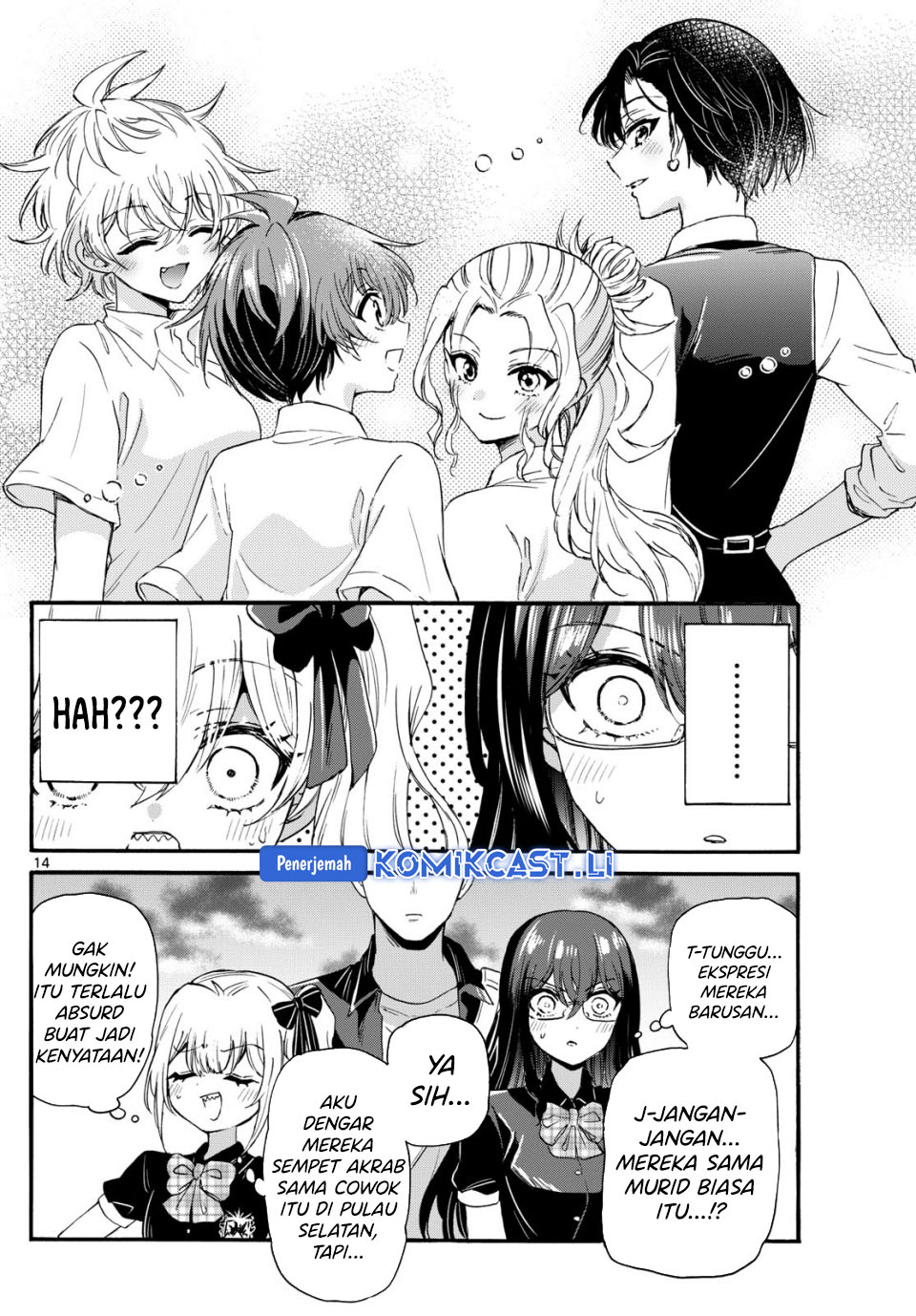 Mikadono Sanshimai wa Angai, Choroi Chapter 125 Gambar 14