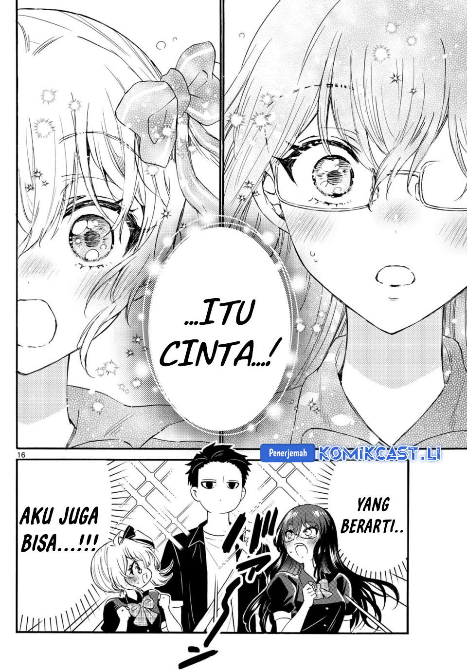 Mikadono Sanshimai wa Angai, Choroi Chapter 125 Gambar 16