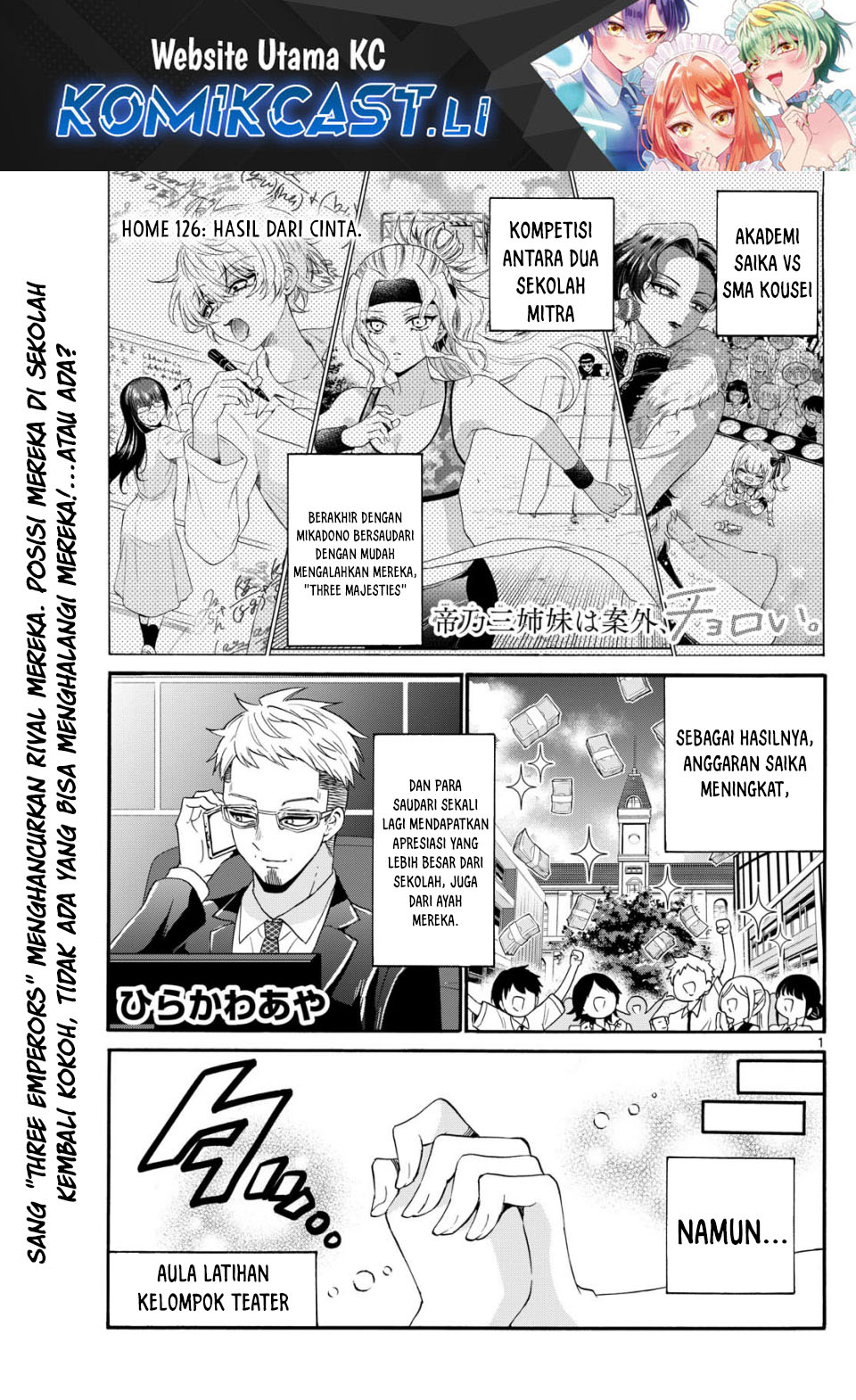 Mikadono Sanshimai wa Angai, Choroi Chapter 126 Gambar 2