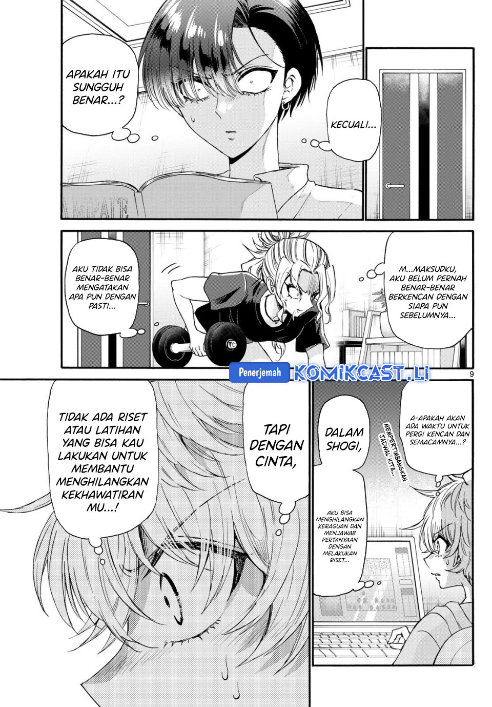 Mikadono Sanshimai wa Angai, Choroi Chapter 126 Gambar 10