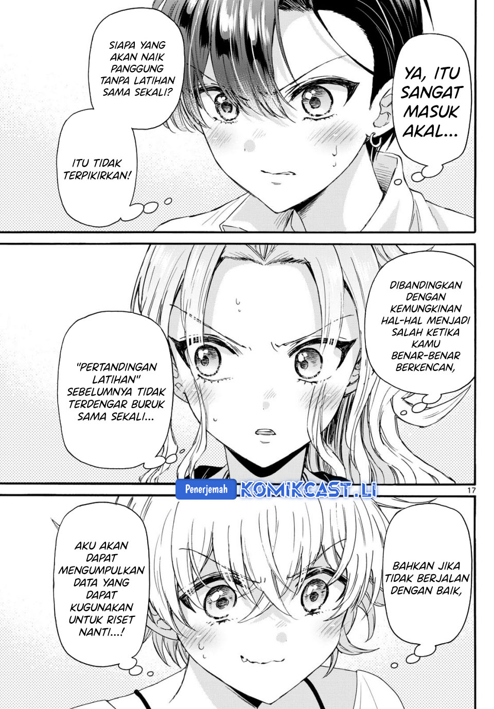 Mikadono Sanshimai wa Angai, Choroi Chapter 126 Gambar 18