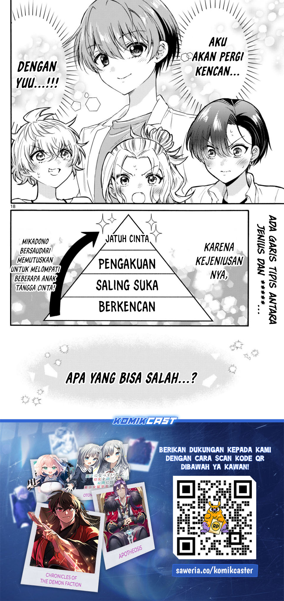 Mikadono Sanshimai wa Angai, Choroi Chapter 126 Gambar 19