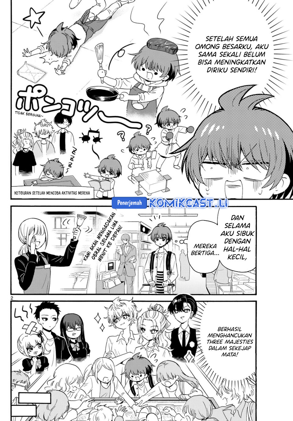 Mikadono Sanshimai wa Angai, Choroi Chapter 127 Gambar 3