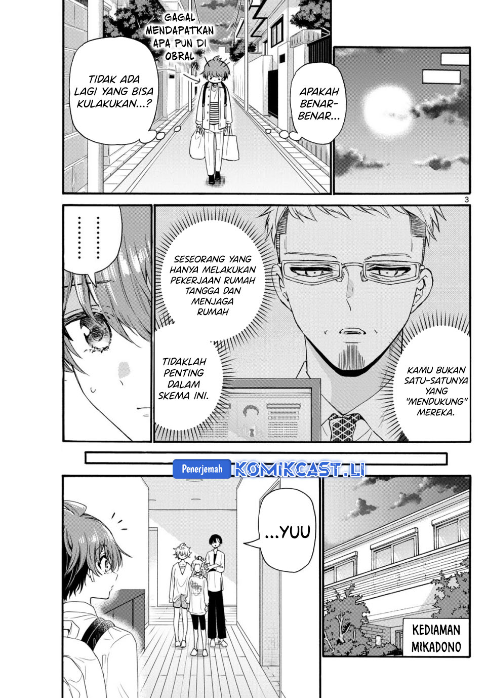 Mikadono Sanshimai wa Angai, Choroi Chapter 127 Gambar 4