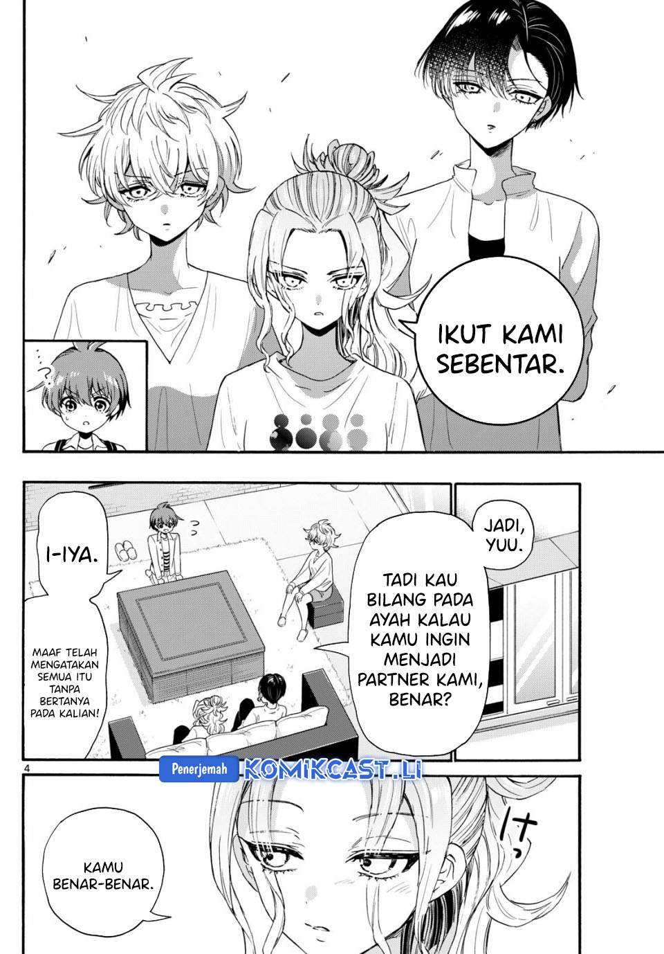 Mikadono Sanshimai wa Angai, Choroi Chapter 127 Gambar 5