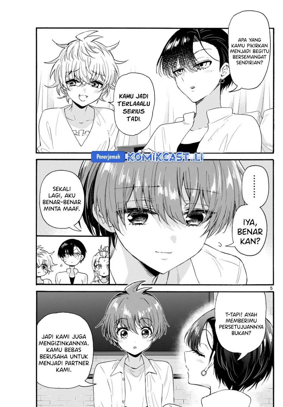 Mikadono Sanshimai wa Angai, Choroi Chapter 127 Gambar 6
